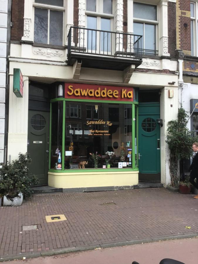 Frank'S And Chong'S Excellent Location Bed & Breakfast Amsterdam Ngoại thất bức ảnh